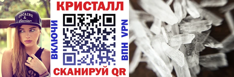 Купить  Белово  АМФ Розовый 