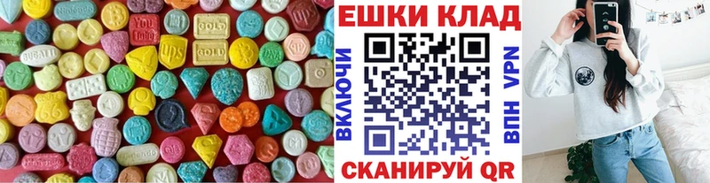 Экстази Punisher  Купить  Белово 