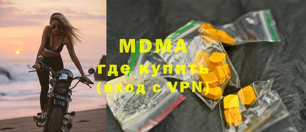 гидропоника Иннополис