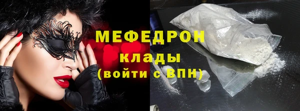 марки nbome Инта