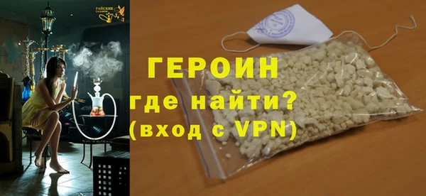 гидропоника Иннополис