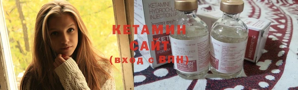 дживик Инсар
