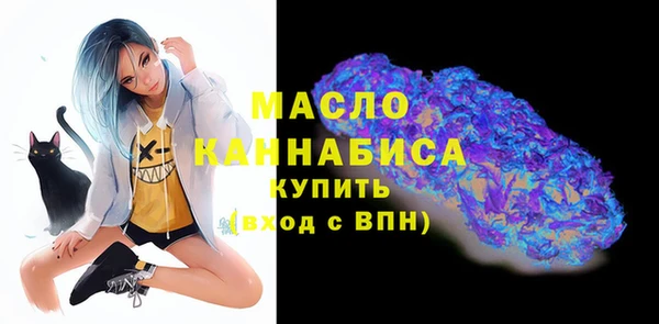 гидропоника Иннополис