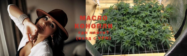 марки nbome Инта