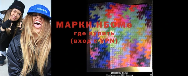 дживик Инсар