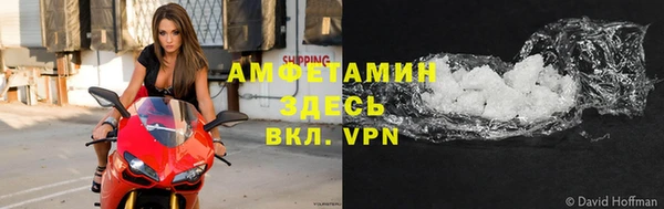 гидропоника Иннополис