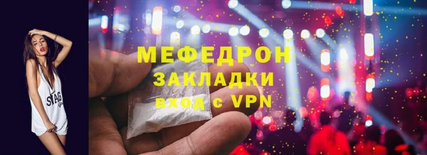 гидропоника Иннополис