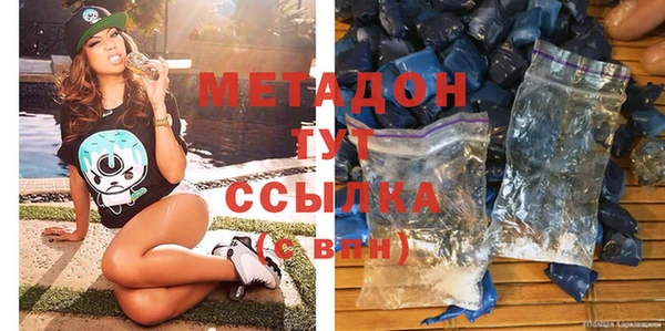 гидропоника Иннополис