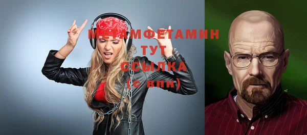 дживик Инсар