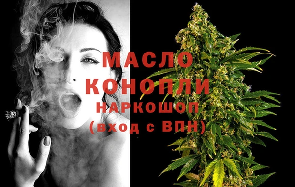 марки nbome Инта