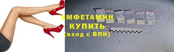 дживик Инсар