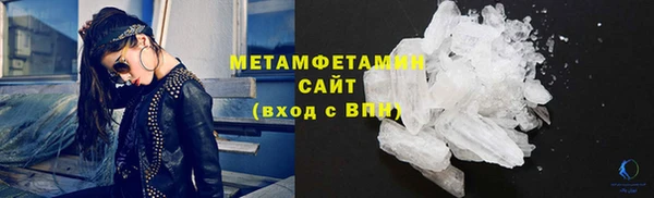дживик Инсар