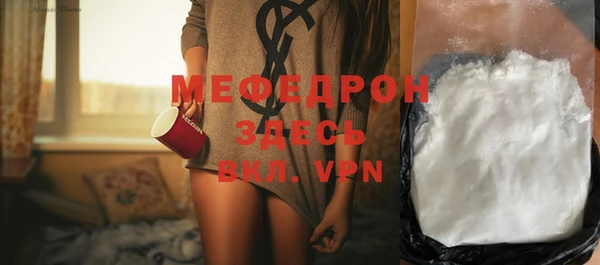 гидропоника Иннополис