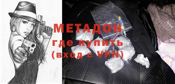 дживик Инсар