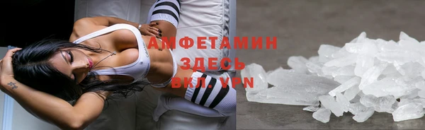 дживик Инсар