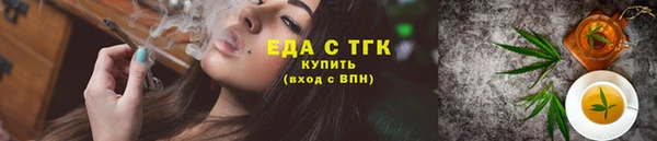 марки nbome Инта