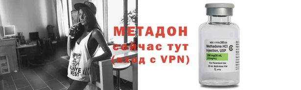 дживик Инсар