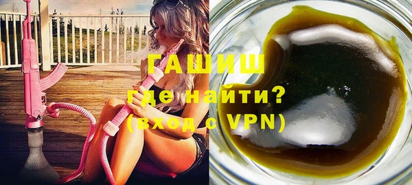 гидропоника Иннополис