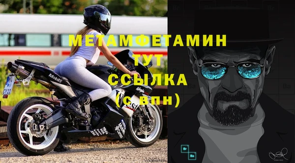 дживик Инсар