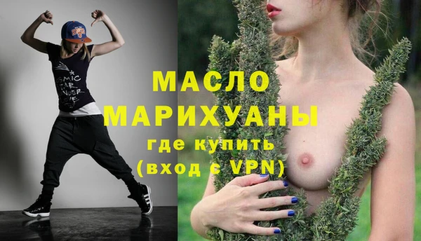 марки nbome Инта