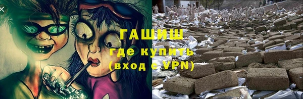 гидропоника Иннополис