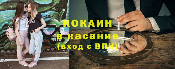 марки nbome Инта