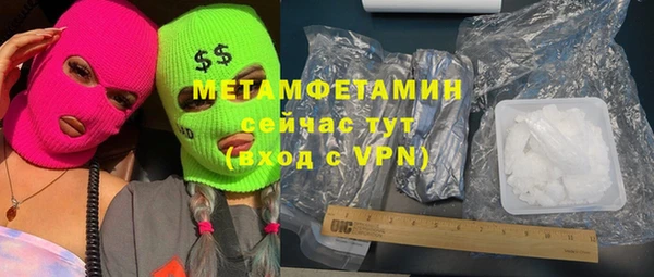 гидропоника Иннополис
