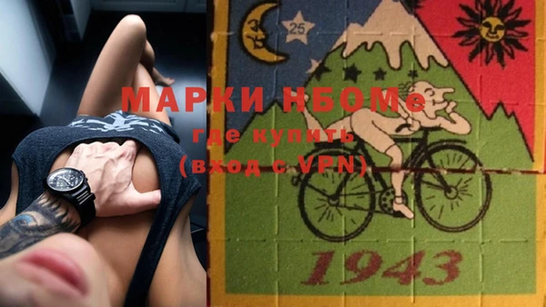 гидропоника Иннополис