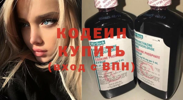 гидропоника Иннополис