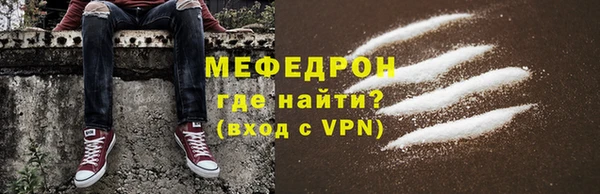 марки nbome Инта