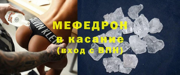дживик Инсар
