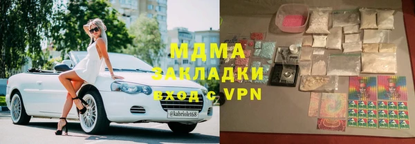 гидропоника Иннополис