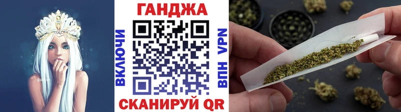 Бошки марихуана планчик  Купить  Белово 